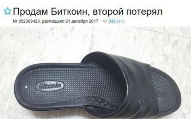 Подборка интересных и веселых картинок