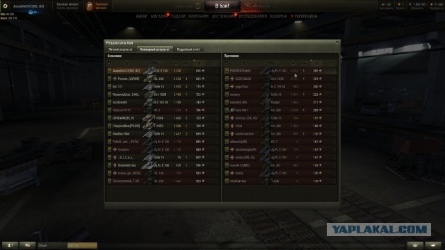 Wargaming 52