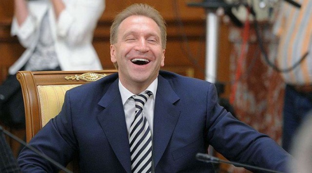 Неужто? блокировка активов росчиновников в Англии