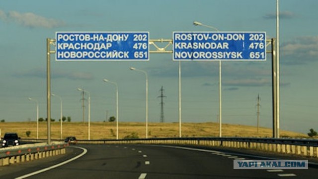Подросшее поколение деградантов