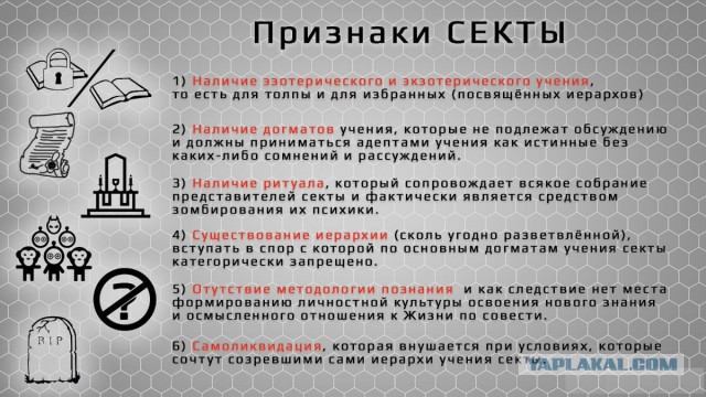 Холодильник 3
