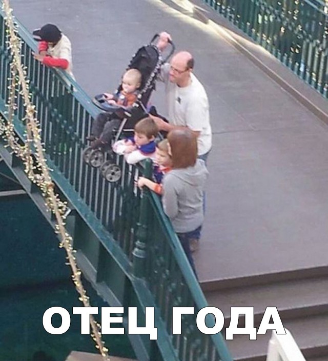 Нестандартный юмор
