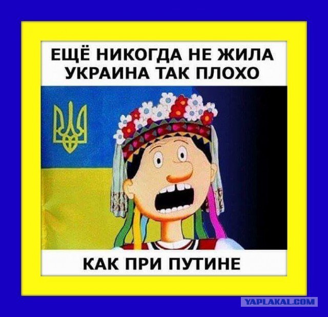 Министр инфраструктуры Украины обвинил Россию в пожарах на военных складах
