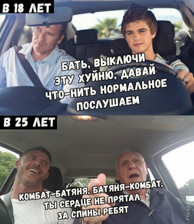 Немного картинок для настроения
