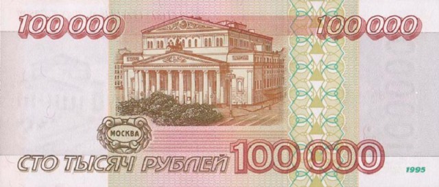 Ипотечникам читать обязательно