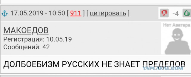 Задержана группа причастных к убийству главы ДНР Захарченко