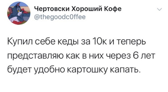 Бредзона