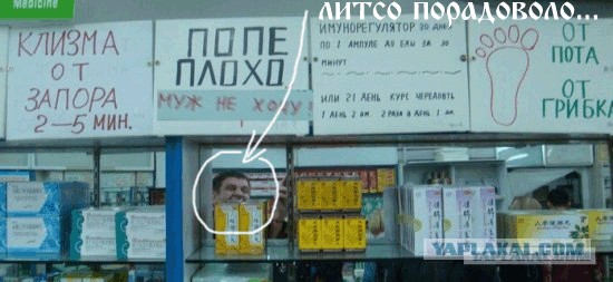 Сном хочу спать. Муж не хочу