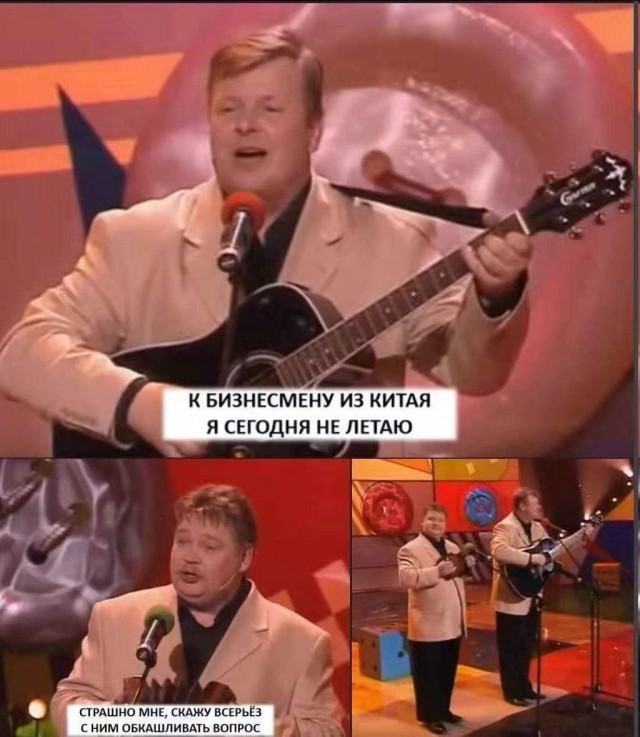 Про Китай и коронавирус. Часть 2.