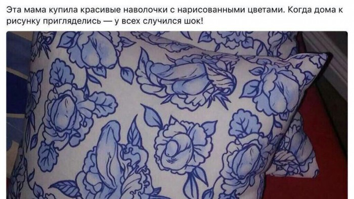 Немного картинок ниочём 22.02.20