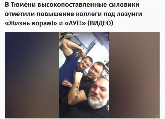 В Свердловской области пьяные несовершеннолетние отказались покидать кафе и устроили драку с полицейскими