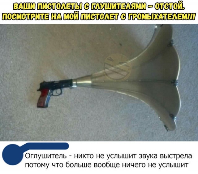 Чуток картинок 14.03.20
