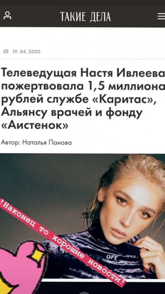Как прожить на 13000р ?Спб.