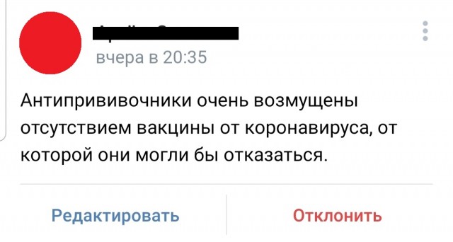 Немного картинок для настроения 22.05.20