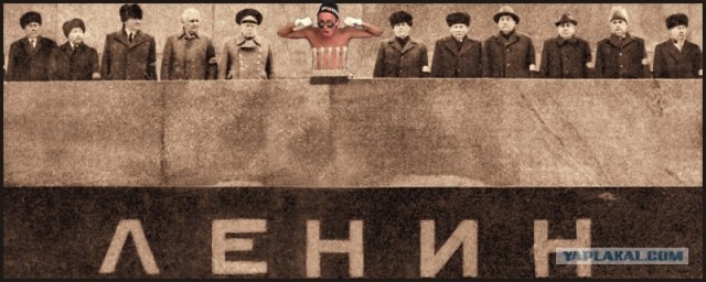 Фотожаба: Рэппер Сява