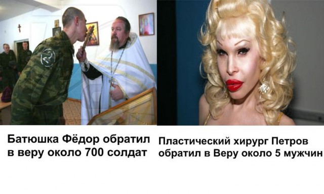 10000 голов
