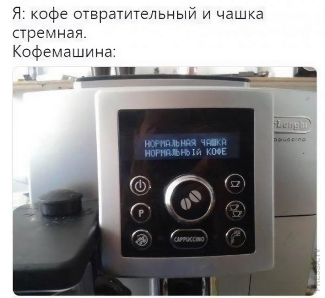 Немного картинок для настроения 001