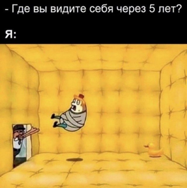 Вопрос: Кто из них обладатель такого роскошного автомобиля?