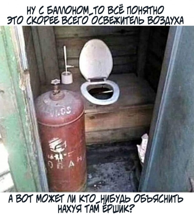 Так себе картинки 24.02.21