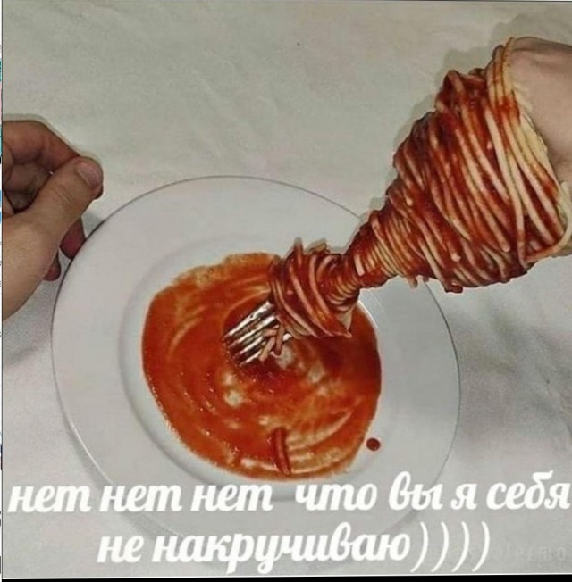 Так себе картинки 13.03.21