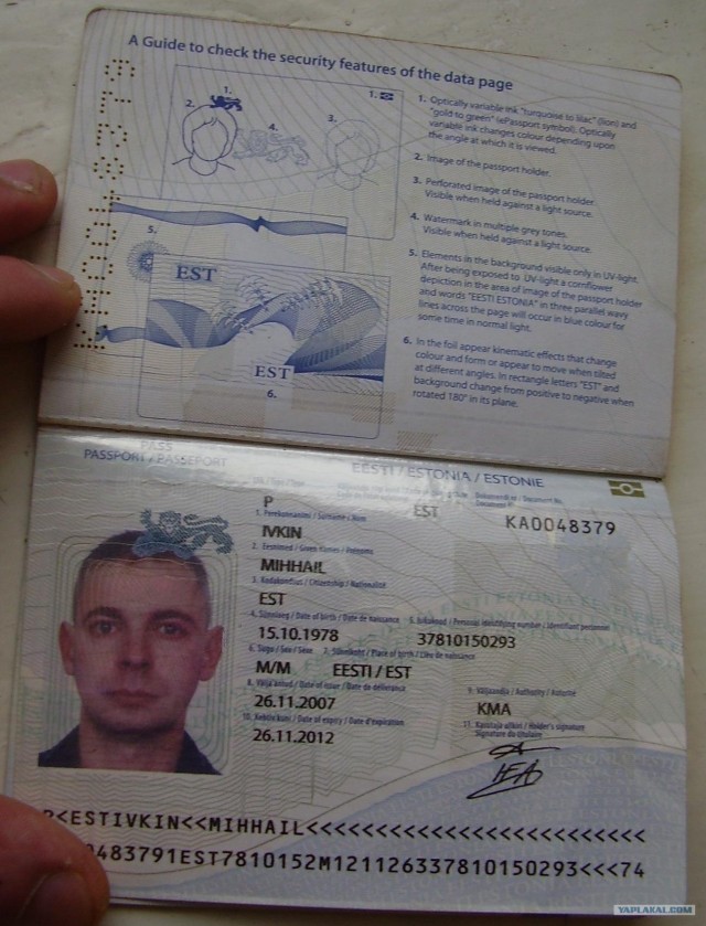 Погиб при пожаре, спасая соседских малышей