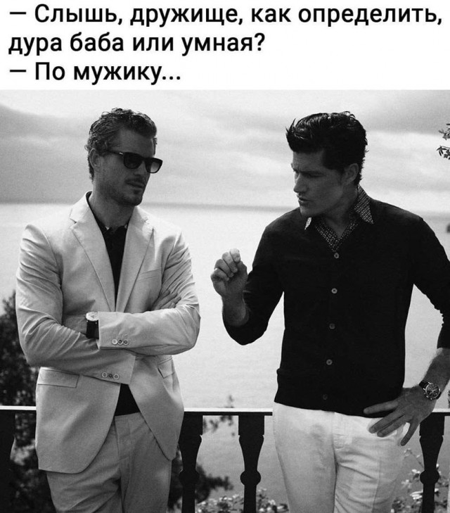 Типичные ситуации с женщинами, которые замечательно раскрывают их суть