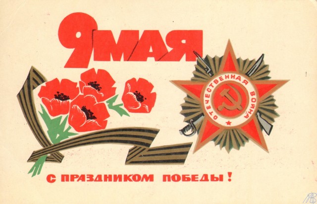 Хотели ленту? Нате!
