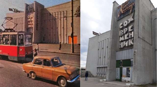 Родина первого завета.