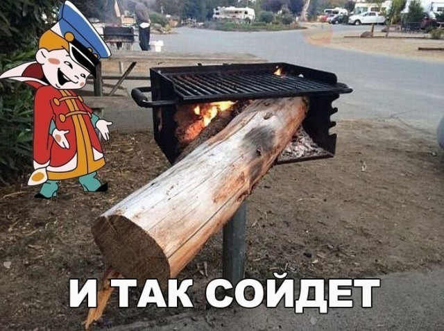 Срочный вопрос,без стеба