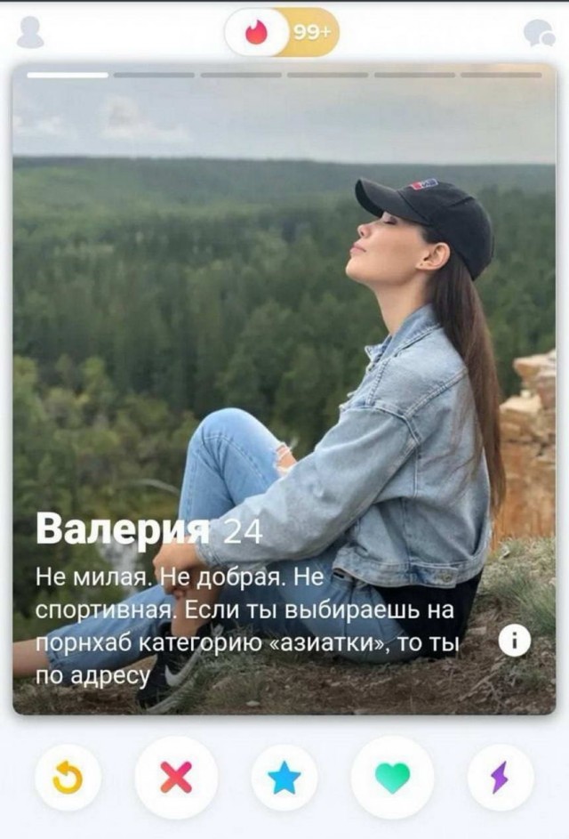 Пятница. И немного слегка пошлых картинок с надписями и без 16+ (21.05))