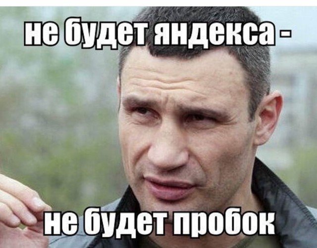Весёлый полтишок 1.06.