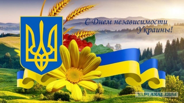 Российский триколор на главной площади Донецка сменили на новый, больший по размерам (ФОТО)