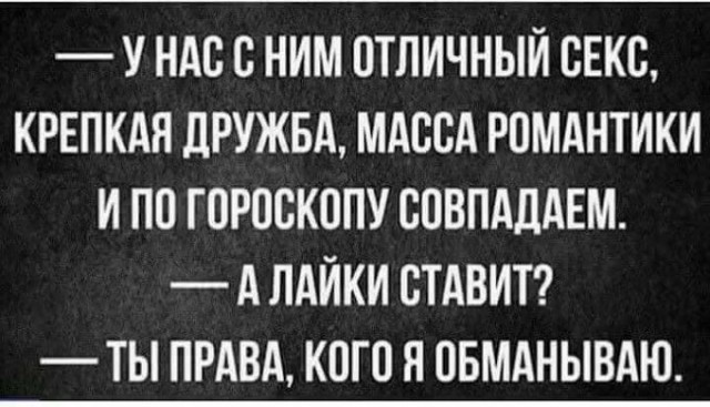 Выборы-дебаты