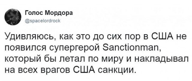 Юмор и прикольные картинки 11.10.2021