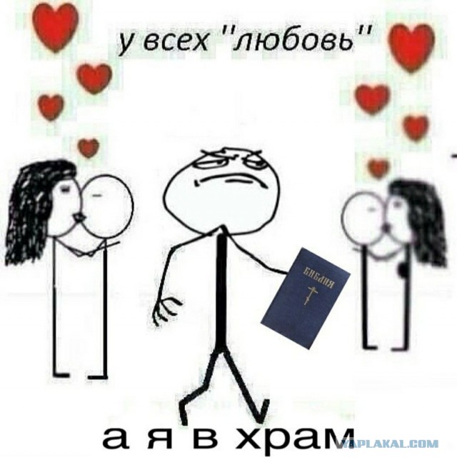 Знакомая дама жалуется: «Мужчины перестали подкатывать!»