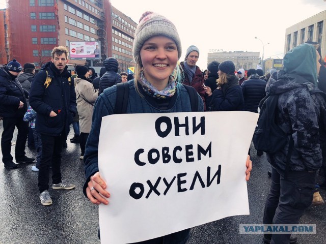 Бомбануло чувака