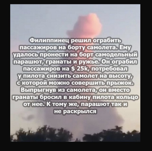 Чуток картинок 30.12.21