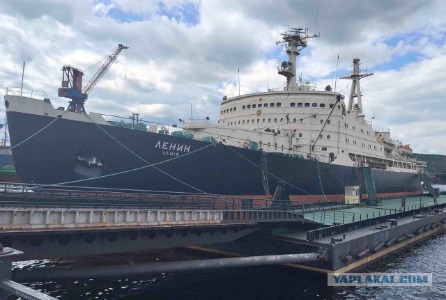 Ордена Ленина Мурманский Морской Рыбный Порт