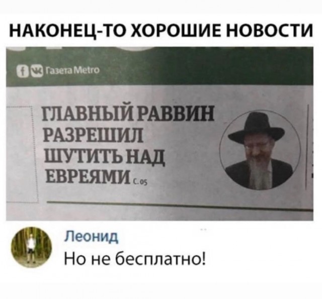 Так себе картинки 12.02.22