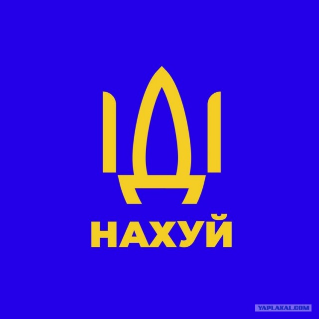Мы помним этих девочек