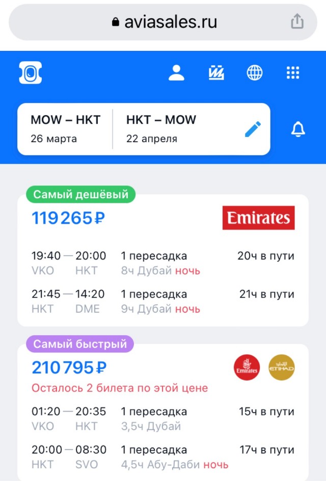 У ритейлеров не хватает тары для соков и молока