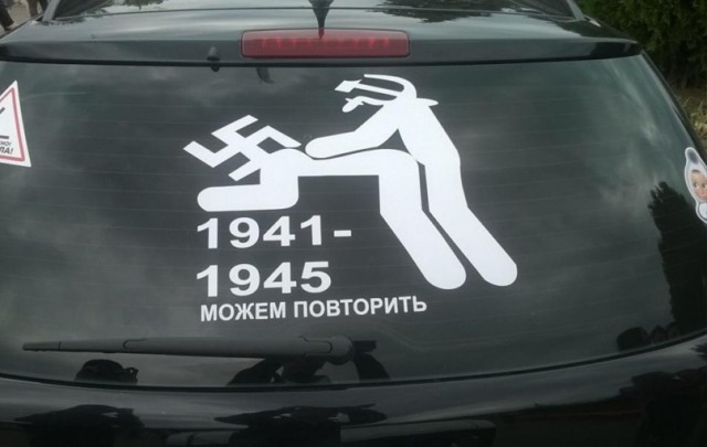 В России ищут тех, кто портит Z-автомобили. Машины поджигают и прокалывают им колёса. Возможно, к этому причастны ультраправые.