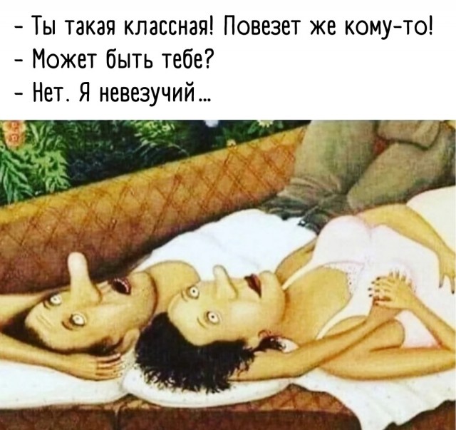 Так себе картинки 13.04.22