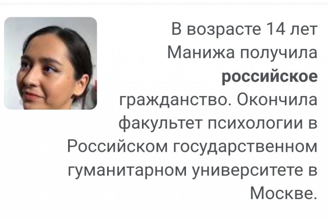 Сергей Лукьяненко о "культурной элите"