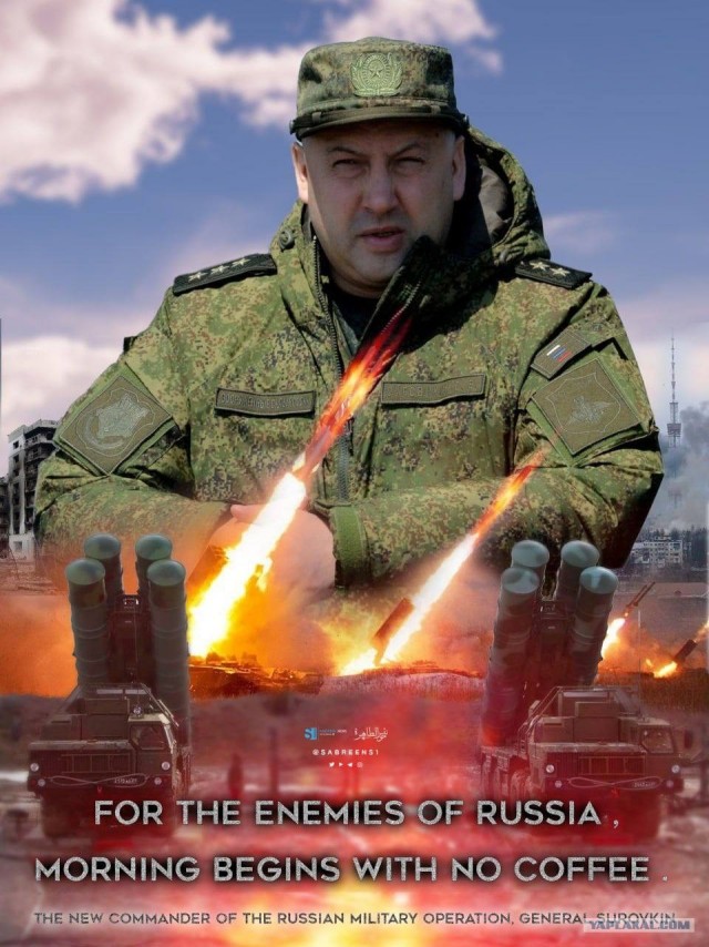 Командующий Объединенной группой войск Сергей Суровикин рассказал о ходе спецоперации на Украине