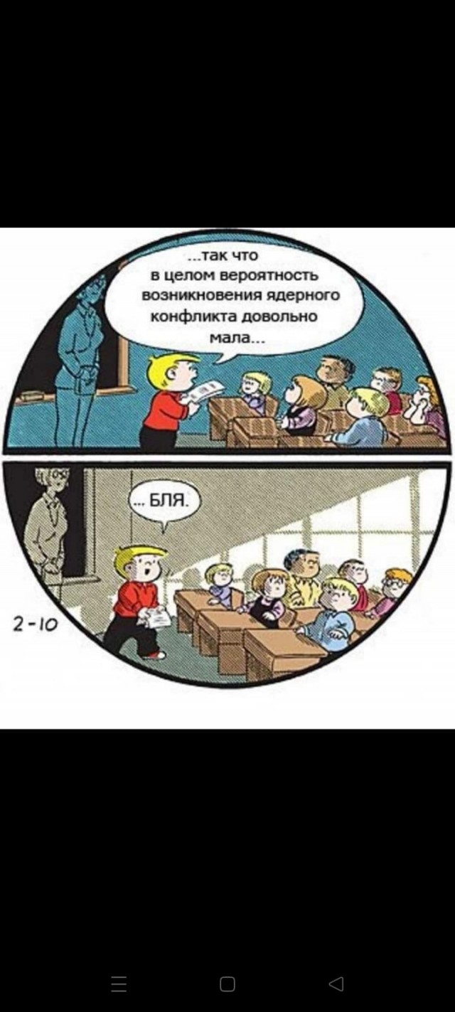 Въезд гражданских лиц в Херсонскую область закрывается на семь дней