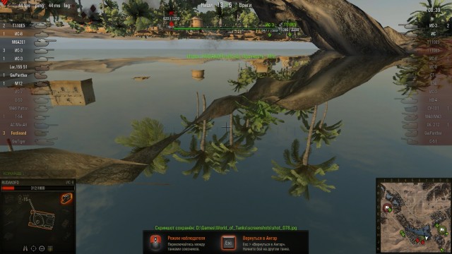Wargaming 2