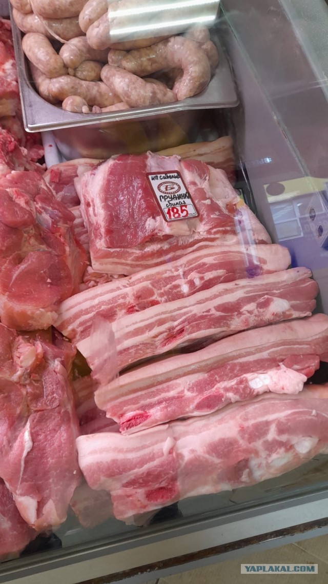 Какие продукты можно купить нынче в Испании на 100 евро или Как изменились цены за последний год