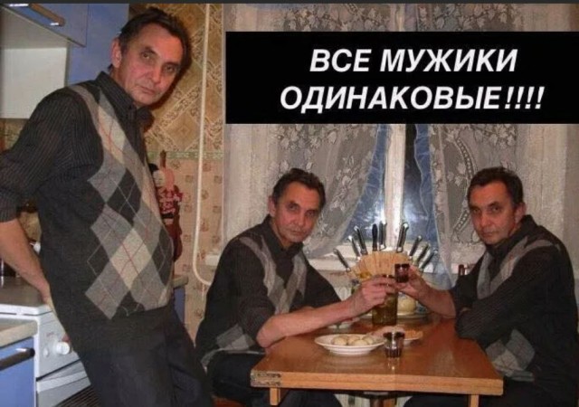 Победная поступь идиотизма по планете – том 11