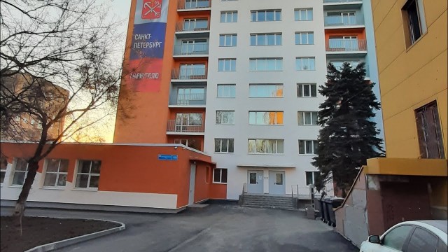 апатова 140 мариуполь